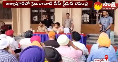Cyberabad CP Stephen Raveendra Meets Sikhs In Attapur Hyderabad