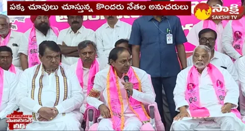 Telangana Elections 2023 BRS Party Candidates 