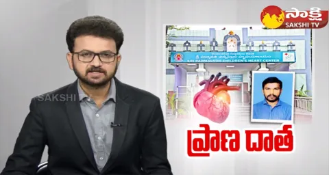 Heart Transplantation In Tirupati Padmavathi Hospital 