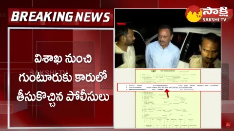 TDP Leader Bandaru Satyanarayana In Nagarampalem Police Station