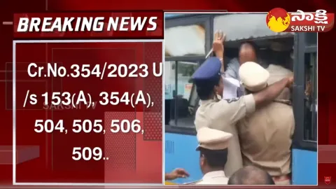 TDP Leaders Over Action on TDP Leader Bandaru Satyanarayana Arrest