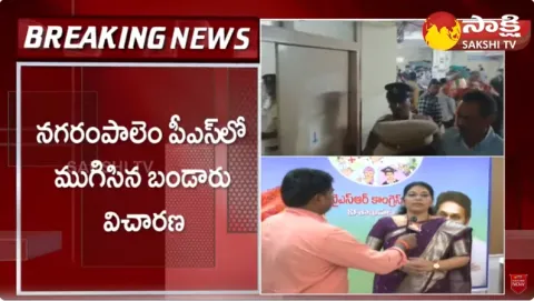 MLC Varudu Kalyani Comments on Bandaru Satyanarayana Murthy