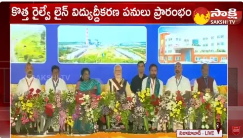 Prime Minister Narendra Modi Starts the Siddipet-Secunderabad Train By Flag 