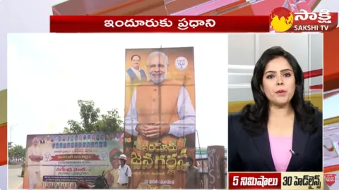 TOP 30 Headlines | Sakshi Speed News