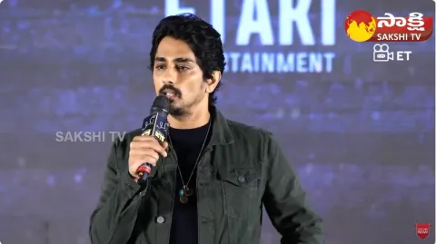 Hero Siddharth Emotional Comments On Prabhas Salaar 