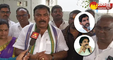 Minister Merugu Nagarjuna Sensational Comments On Nara Lokesh And Pawan Kalyan 