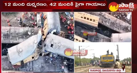 Bahubali Crane Rescue Operation At Vizianagaram Train Accident Spot
