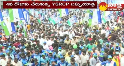 YSRCP Bus Yatra In Nellore District