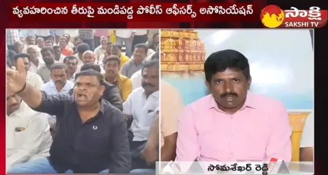 Police Officers Community Joint Secretary About TDP Bojjala Sudhir Reddy Comments