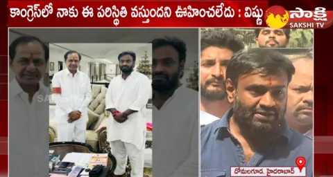 P Vishnuvardhan Reddy Emotional Words