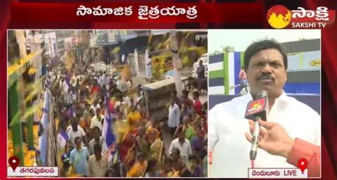 YSRCP Samajika Sadhikara Yatra Arrangements At Denduluru