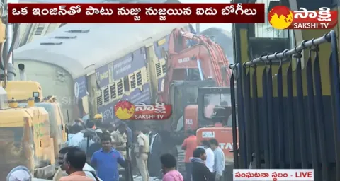 Vizianagaram Train Accident 5 Bhogis Are Crushed