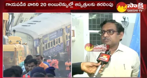 Vizianagaram Train Accident Update News