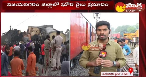 Present Situation At Vizianagaram Passenger Train Incident Place