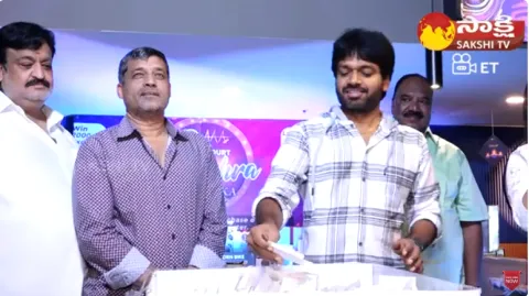 Director Anil Ravipudi Surprise Gift To Fan