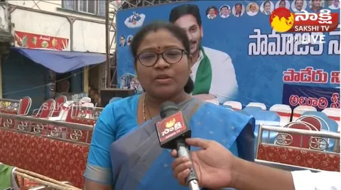 Paderu MLA Bhagyalakshmi Comments On Chandrababu