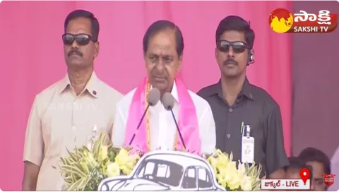 CM KCR Jukkal Public Meeting, Comments On Congress