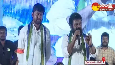MP Nandigam Suresh & MLA Abbaya Chowdary Kothari Speech