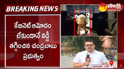 Chandrababu Liquor Scam: CID Filed another Case on Chandrababu Naidu