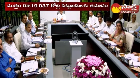 Sakshi Morning Prime Time News 31 October 2023