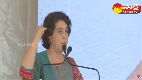 Telangana Elections 2023: Priyanka Gandhi Telangana Tour to Participate in Election Campaign