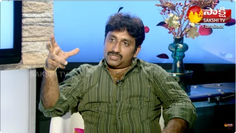 Director Srinu Vaitla About His Comedy Movies 
