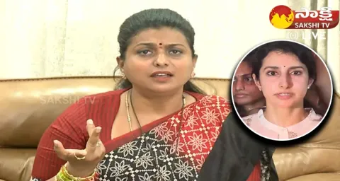 Minister Roja Strong Counter To Nara Brahmani And Nara Lokesh