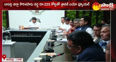 CM YS Jagan Launches Food Processing Units And Industries Virtually At Tadepalli