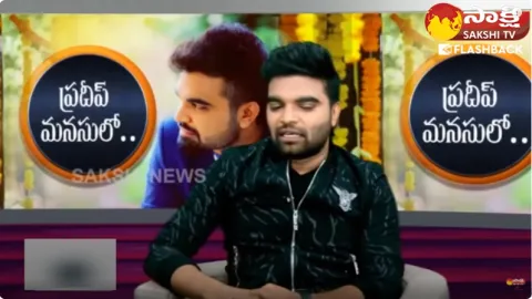 Anchor Pradeep About His Marriage