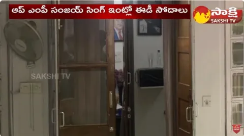 Sakshi National News | 04-10-2023 @ 4:00 PM 