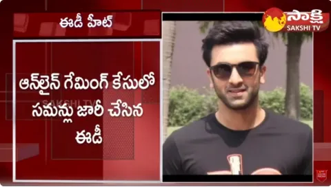 Bollywood Star Ranbir Kapoor receives ED Summons