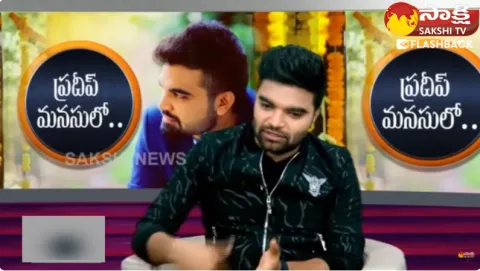 Anchor Pradeep About His Struggles