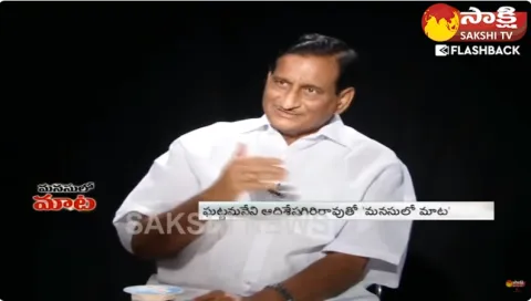 Adiseshagiri Rao About Chandrababu 