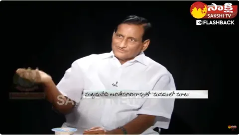 Producer G.Adiseshagiri Rao About Vijaya Nirmala