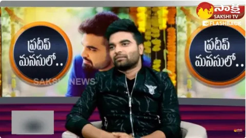 Anchor Pradeep About Samantha in KTUC