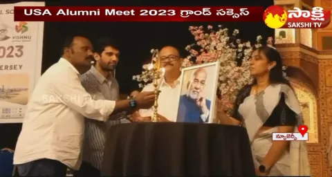 Sri Vishnu Educational Society USA Alumni Meet 2023