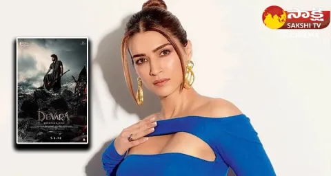 Bollywood Actress Kriti Sanon In Devara Movie 
