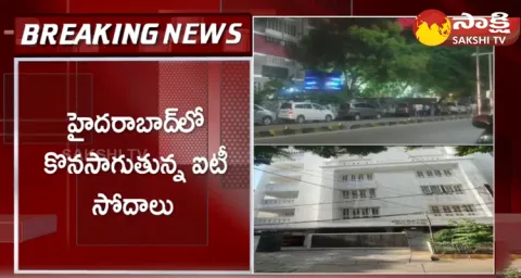 South India Income Tax Raids 