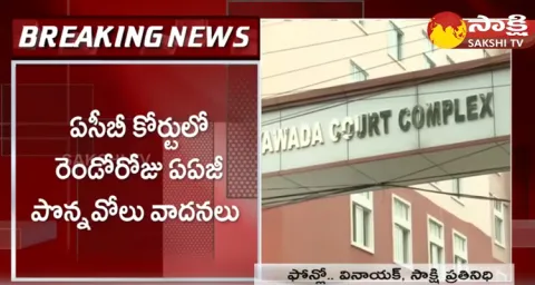 AGG Ponnavolu Sudhakar Reddy On Chandrababu Case