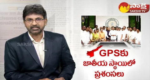 Mint Paper About Andhra Pradesh Guaranteed Pension System 