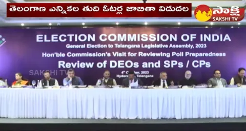 Telangana Assembly Elections Schedule 2023