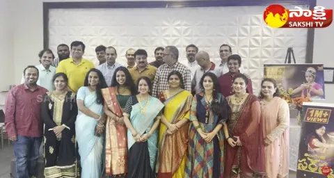 Telugu Inti Samskruthi Music Video Success Celebrations At Frisco
