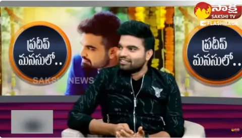 Anchor Pradeep About His Life 