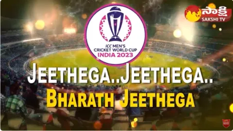 Jeetega Jeetega India Jeetega