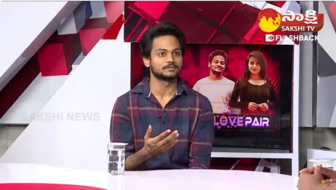 Shanmukh Jaswanth About His Love