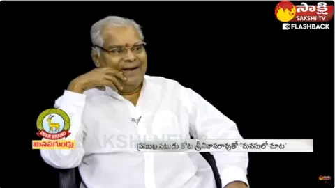 Kota Srinivasa Rao About Padma Shri