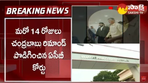 Key Evidences in AAG Ponnavolu Sudhakar Reddy Hands