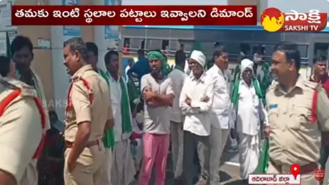 Adivasi People Protest for Housing Pattas at Adilabad 
