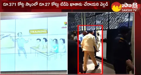 AAG Ponnavolu Sudhakar Reddy About Auditor Venkateshwarlu