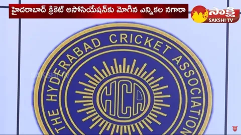 Hyderabad Cricket Association Elections Notification Released